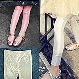 即納(韓国スタイル子供服) 子供長パンツ キッズボトムス キッズレギンス 女の子レギンス 可愛い配色 ピッカピカ全3色100cm 110cm 120cm 130cm 140cm pink,140