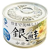 12缶 or 30缶(24缶+6缶) 銀鮭中骨水煮缶 サケ さけ 鮭 シャケ しゃけ 銀鮭 カルシウム DHA 魚 魚介 非常食 缶詰 缶詰め 防災 備蓄 保存食 ローリングストック 防災 災害食 非常食 備蓄 備蓄用品 備蓄品 ごちそうマーケット (30缶：24缶+6缶)