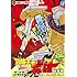 稲田浩司,三条陸「冒険王ビィト総集編 Buster's Records(3)」