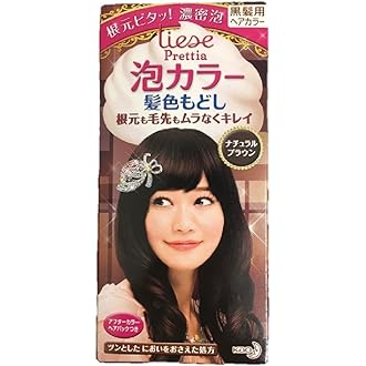Amazon セット品 リーゼ プリティア 泡カラー 髪色もどしナチュラルブラウン 108ml 3個 リーゼ プリティア ヘアカラー 髪色戻し 通販