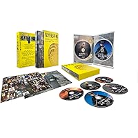 Amazon.co.jp: 【Amazon.co.jp限定】『マイガール』Blu-ray BOX