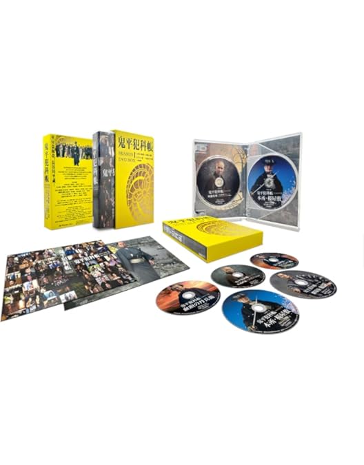 Amazon.co.jp: 仕掛人・藤枝梅安㊀㊁Blu-ray BOX【限定300セット