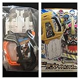 エグゼイド　DX カイガン ゴースト ガシャット＆ドラゴナイトハンターＺ