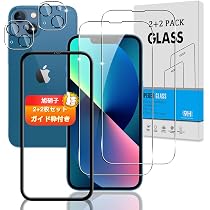 Amazon.co.jp: 対応 iPhone 13 mini ガラスフィルム + カメラフィルム