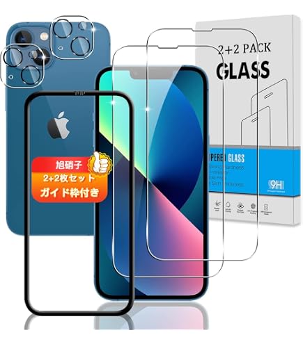Amazon | 【整備済み品】 Apple iPhone 13 mini 128GB ピンク SIM