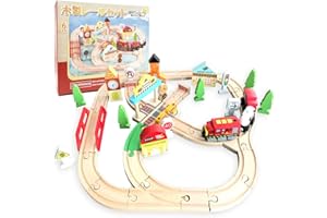 木製レール トーマス互換 電動機関車 駅前セット 木のおもちゃ 電車レール トレインセット 列車 車両つき 組み立て 情景部品付き 積み木 鉄道玩具 知育玩具 木製玩具 男の子 女の子 プレゼント 誕生日 入園祝い