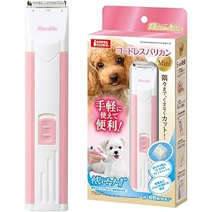 マルカン コードレスバリカン ミニ DP-933