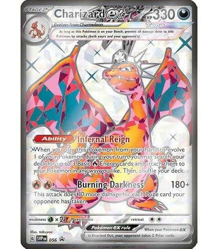 Amazon.co.jp: Charizard-GX - 20/147 - Ultra Rare - Sun & Moon