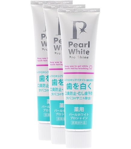 Amazon | 美健コーポレーション ミセル 薬用Pearl white Pro Shine 40g