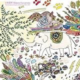 The Complete Singles Collection 1996~2001 - 川本真琴