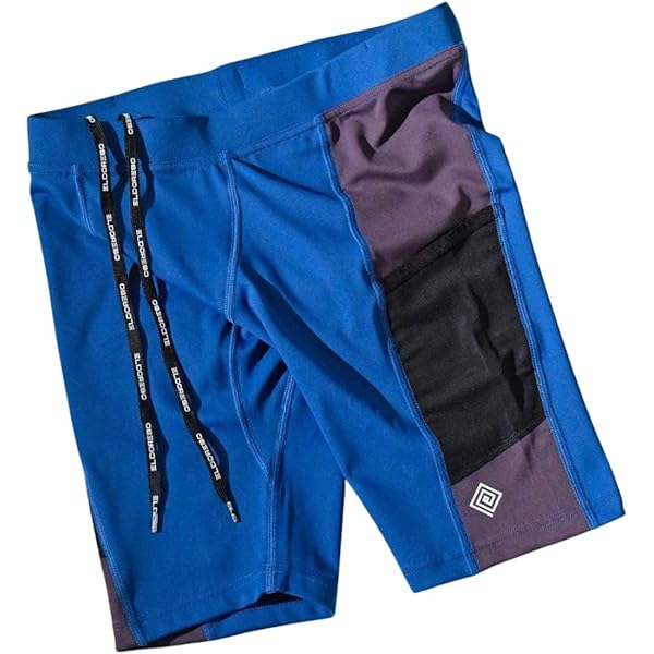 Amazon | [ELDORESO] エルドレッソ Gebrselassie Buggy Shorts