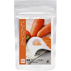 Amazon 長崎県産または北海道産 にんじんパウダー 人参パウダー 40g入り 無添加 無着色 Mikasa 乾燥野菜 通販 Amazon 長崎県産または北海道産 にんじんパウダー 人参パウダー 40g入り 無添加 無着色 Mikasa 乾燥野菜 通販