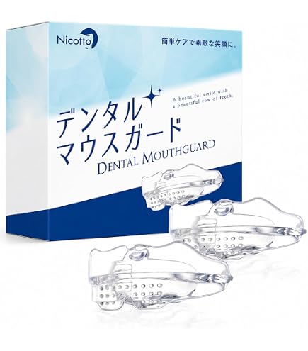Amazon.co.jp: Reviv R2 マウスガード 歯磨き&歯ぎしめ用 (Mサイズ
