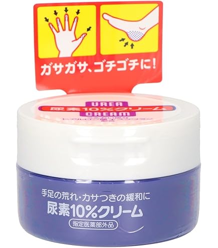 Amazon.co.jp: 消毒液資生堂 ハンドクリーム Nその他本体 : ドラッグストア