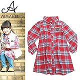 AIMABLE(エマーブル) 起毛先染め「チェック」長袖ワンピース・レッド【1603】【C】 110 レッド(RR)