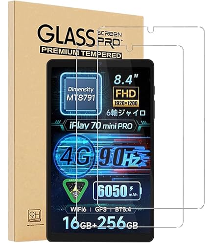 Amazon.co.jp: For ALLDOCUBE iPlay 70 mini Pro ケース カバー