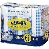 【まとめ買い】リード ヘルシークッキングペーパー 38枚×6ロール入