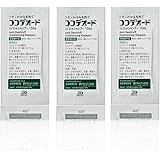 ココデオード リンスinシャンプー 10ｍL ×3包 (お試し 旅行 トライアル) (医薬部外品)