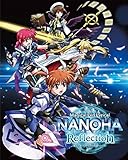 魔法少女リリカルなのは Reflection特装版