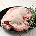 ミートガイ ラム肉　肩ブロック (約1.3kg) 骨なし ラムショルダー オーストラリア産 Lamb Shoulder Block