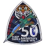 台湾 ワッペン 台湾空軍 R.O.C. AIR FORCE F-5E/F TIGER II 50th Anniversary パッチ ベルクロ付き シルバー 台湾軍グッズ