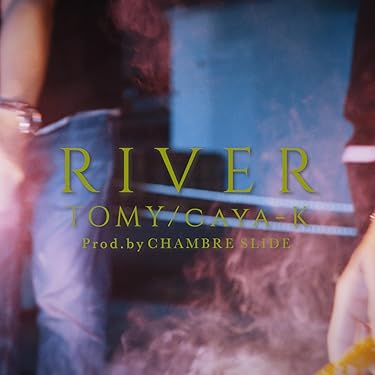 Amazon.co.jp Hot New Releases: The bestselling new & future