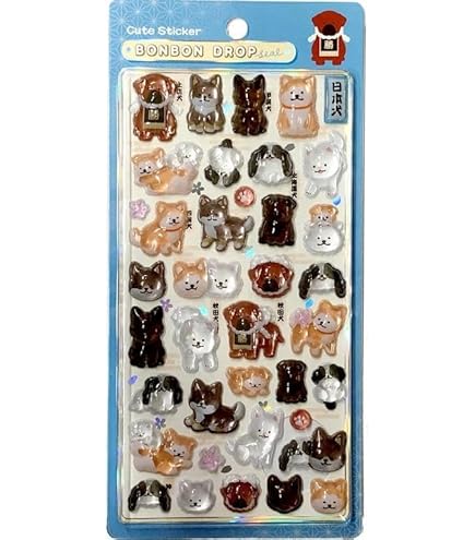Amazon.co.jp: クーリア ボンボンドロップシール ばけばけボンボン