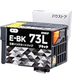 エプソン純正インク69 ブラック増量品 Amazon.co.jp: エプソン 純正 インクカートリッジ 砂時計