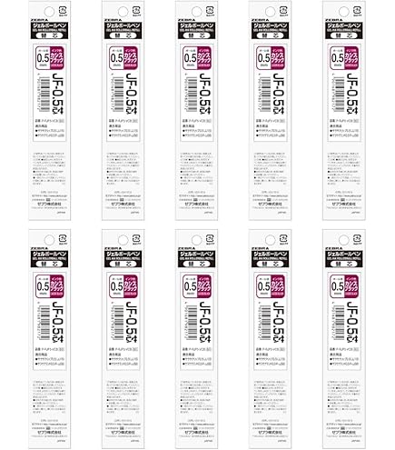 Amazon | ゼブラ ジェルボールペン替芯 サラサグランド 0.5mm JF-0.5