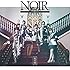 風男塾「NOIR~ノワール~(通常盤)」