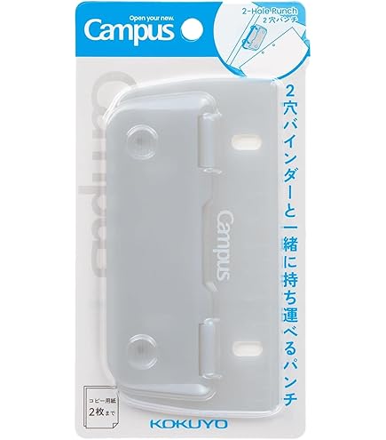 Amazon | ミドリ 穴あけパンチ XS コンパクトパンチ ピンク 49086006
