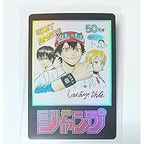 Amazon.co.jp: SKET DANCE ジャンプ50周年アニバーサリーカード