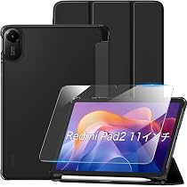 Amazon.co.jp: 【2点セット/11インチ専用】Maledan Redmi用 Pad 2