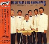 ��COLEZO!���a�c�O�ƃ}�q�i�X�^�[�Y