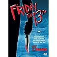 13日の金曜日 特別版 [DVD]