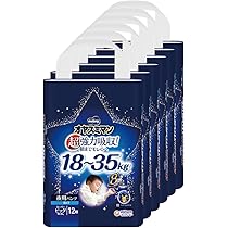 Amazon | 《セット販売》 ユニチャーム ムーニーマン パンツ スーパー