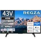Amazon.co.jp: REGZA 43インチ 4K 液晶 43M550M スマートテレビ