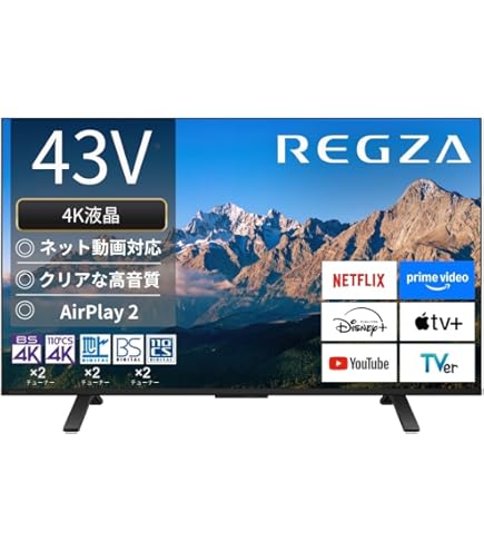 Amazon.co.jp: REGZA 43インチ 液晶テレビ 43C350M 法人様限定 4K
