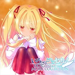 Amazon.co.jp: さくら、もゆ。 -as the Night's, Reincarnation