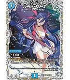 Amazon.co.jp: デュエルマスターズ 庵野水晶(キャラプレミアム