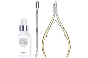 LULUGEL 甘皮処理 セット キューティクルリムーバー キューティクルニッパー 甘皮 ニッパー プッシャー キューティクルプッシャー 3点 ジェルネイル ネイルケア セット 説明書付き