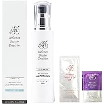 Amazon | メルスモン ブースター エマルジョン 150ml 導入乳液 保湿