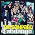 THE RAMPAGE from EXILE TRIBE「Fandango(CD)」