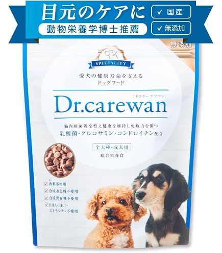 Amazon.co.jp: 無駄吠えケア【動物栄養学博士監修】無駄吠えのしつけ