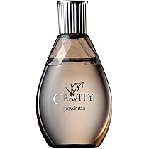 【カハラちゃん様】NO GRAVITY エポホワイティア 30ml 5個 試してみた】エポホワイティア NO GRAVITYの効果・肌質別の