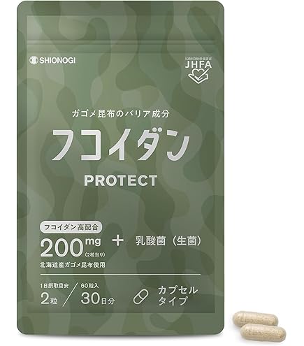 Amazon.co.jp: 九州大学 共同研究 フコイダン パワーフコイダン C G