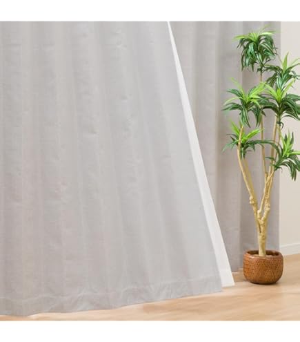 遮光1級・遮熱遮音カーテン(ジェンナ アイボリー 100X178X2) 2枚X2 遮光1級・遮熱・遮音カーテン(ジェンナ アイボリー 100X178X2