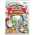 ぼくとシムのまち キングダム(特典無し) - Wii