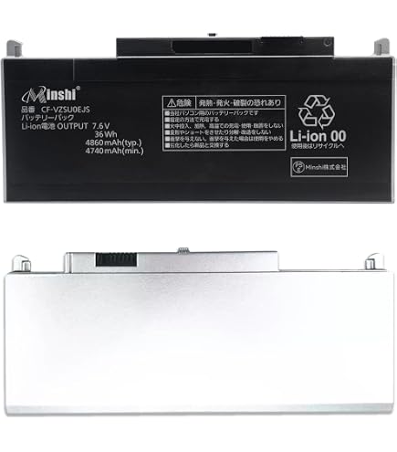 Amazon | Panasonicパナソニック対応 CF-VZSU0EJS CF-RZ4 CF-RZ5 CF 