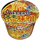 日清 デカうま 大辛コク旨味噌 114g ×12個